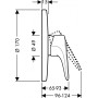Смеситель для душа HANSGROHE Metropol E 14675090