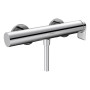 Смеситель для душа HANSGROHE VIVENIS 75620000