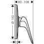 Змішувач для душу HANSGROHE NOVUS 71068000