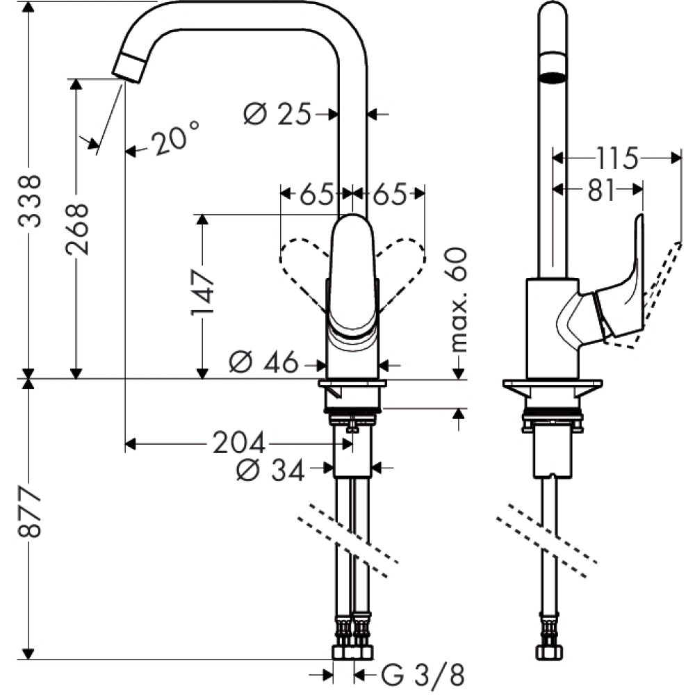 Смеситель для кухни HANSGROHE FOCUS 31820000
