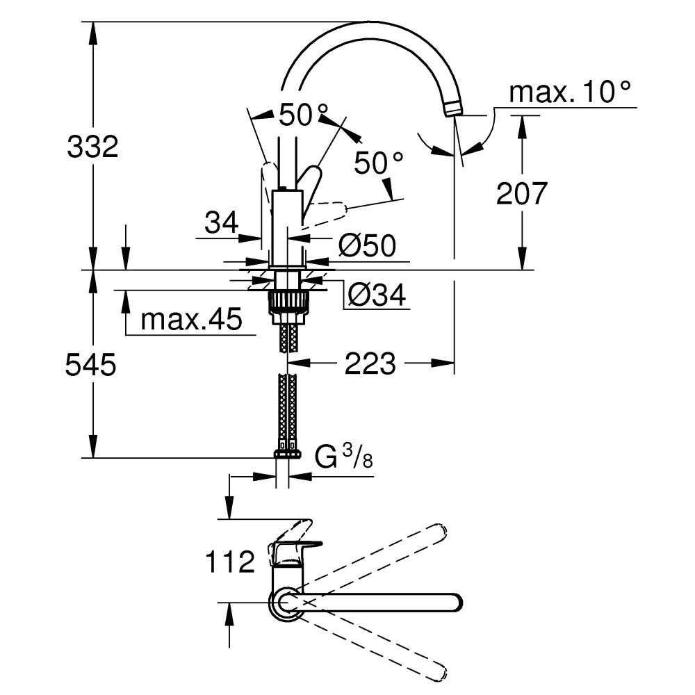 Смеситель для кухни GROHE START 31554001