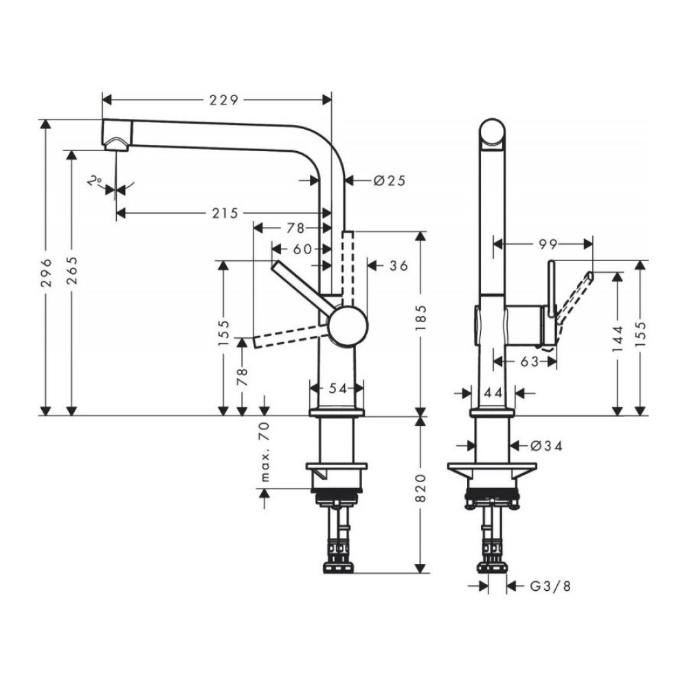 Смеситель для кухни HANSGROHE TALIS 72840670