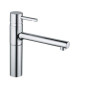 Смеситель для кухни GROHE ESSENCE 32107000