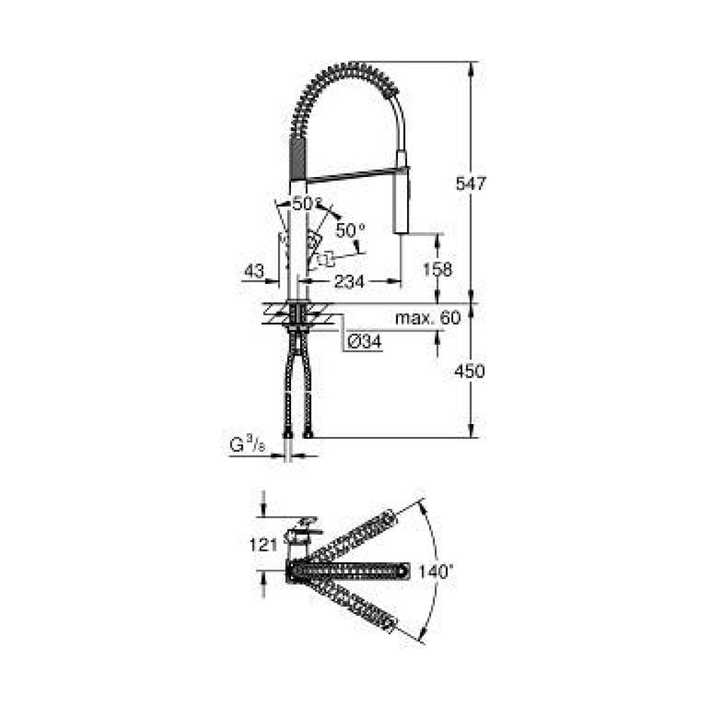 Смеситель для кухни GROHE EUROCUBE 31395DC0