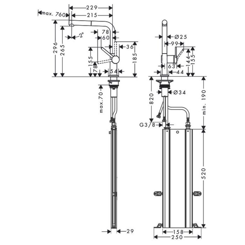 Смеситель для кухни HANSGROHE TALIS E 72809000