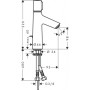Смеситель hansgrohe Talis Select S для раковины со средним изливом и сливным гарнитуром, хром 72042000