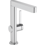 Змішувач для раковини HANSGROHE FINORIS 76060000