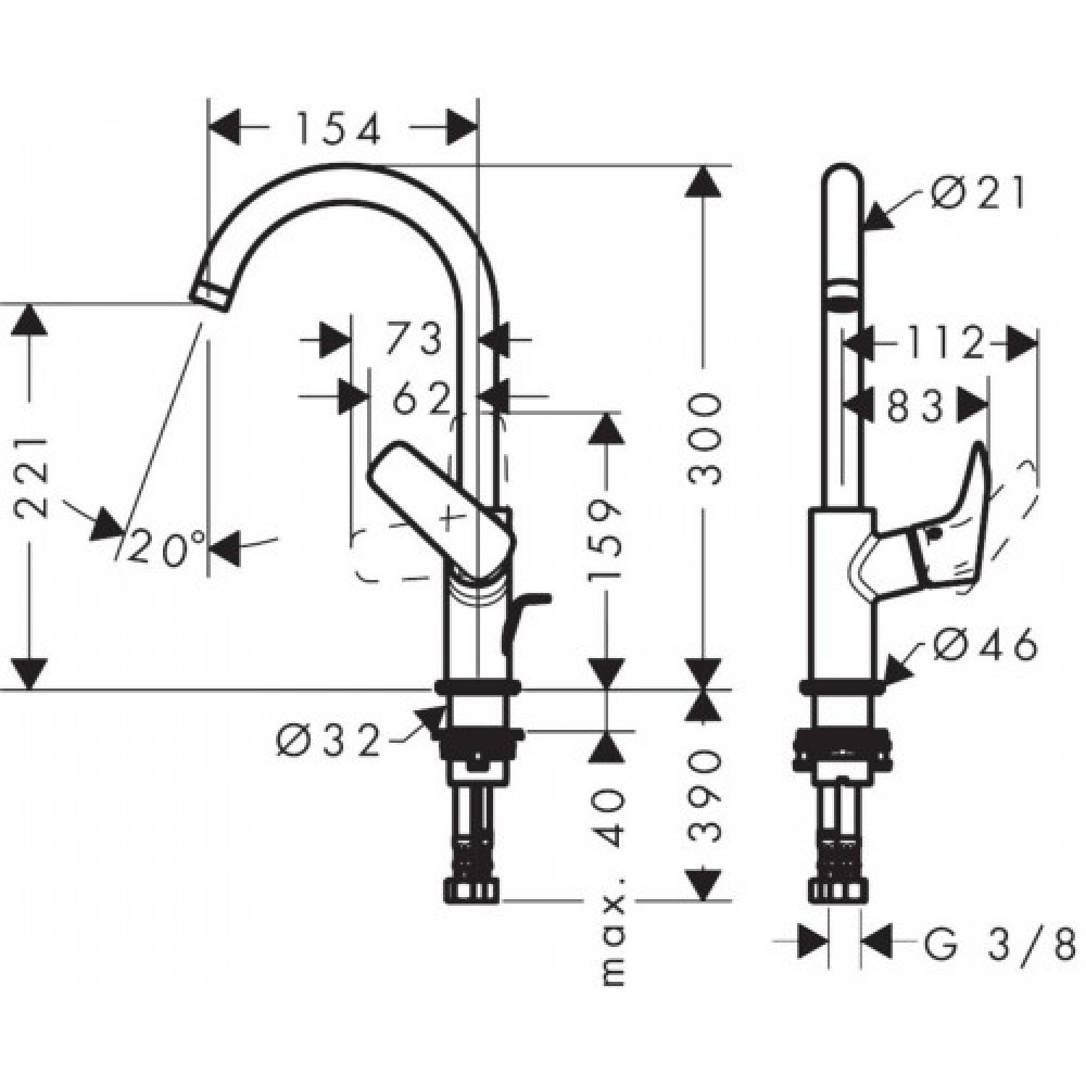 Змішувач для раковини HANSGROHE LOGIS 71130000
