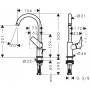 Змішувач для раковини HANSGROHE LOGIS 71130000