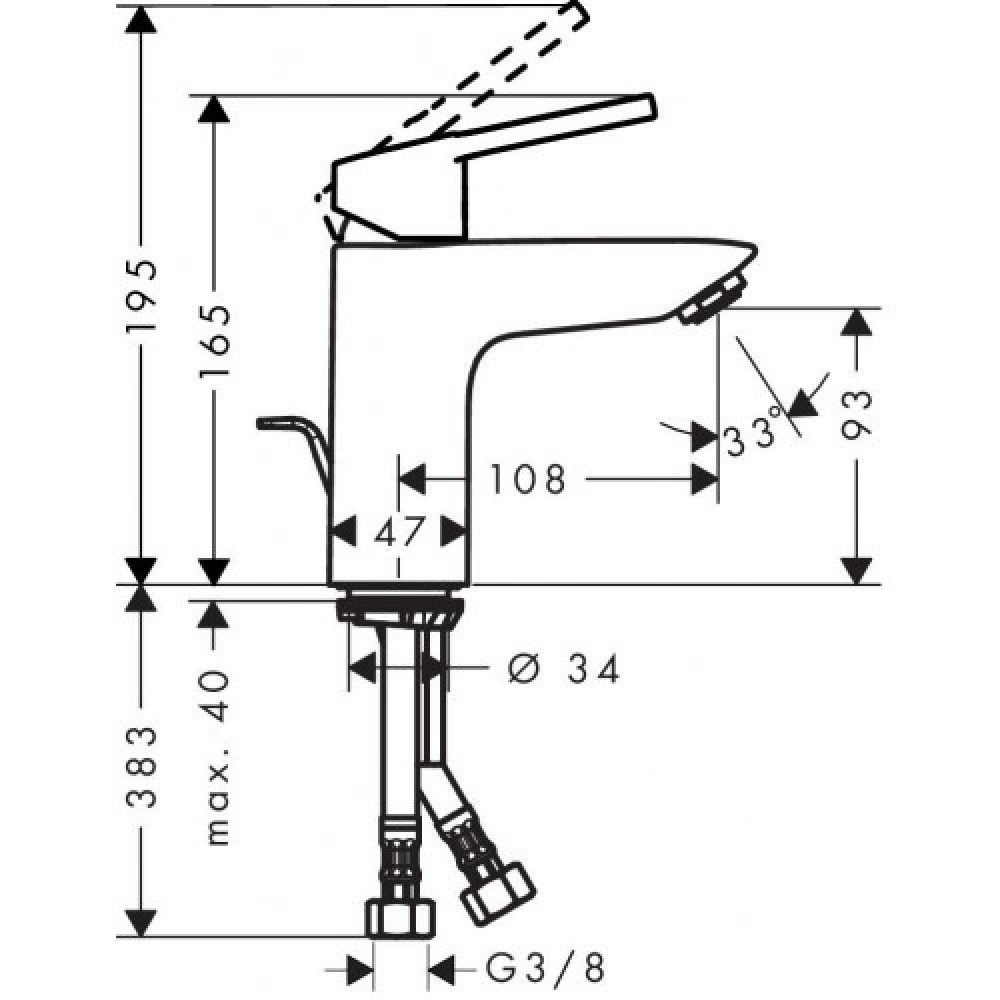 Змішувач для раковини HANSGROHE Logis Loop 71151000