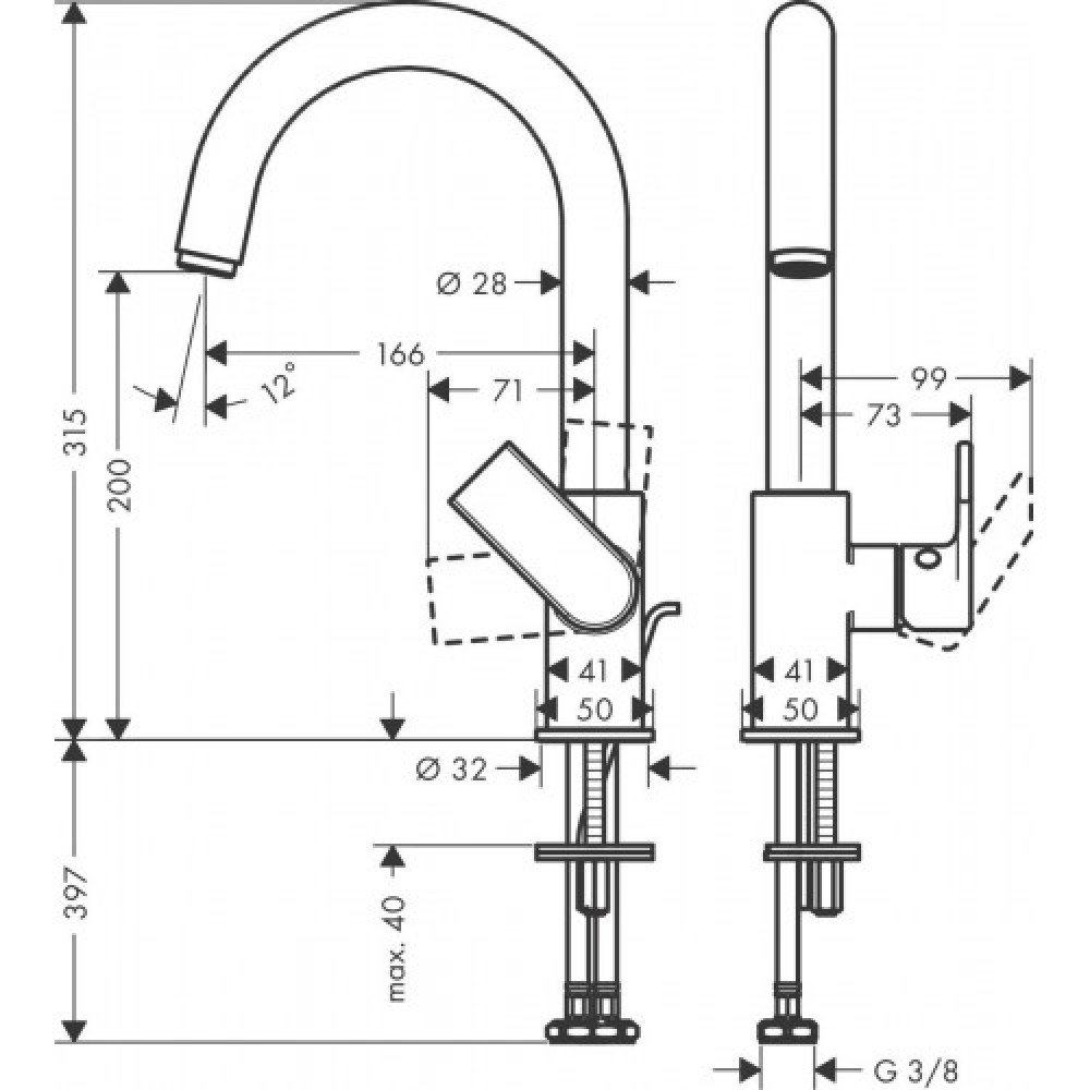 Смеситель hansgrohe Vernis Shape для раковины со сливным гарнитуром, хром 71564000