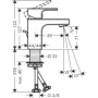 Смеситель hansgrohe Vernis Shape для раковины со сливным гарнитуром, хром 71560000