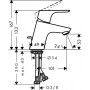 Смеситель hansgrohe Focus E2 для раковины 31730000