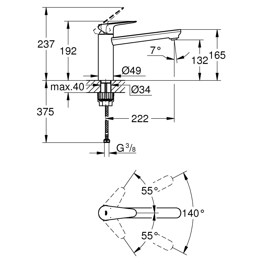 Смеситель для раковины GROHE START 31717000