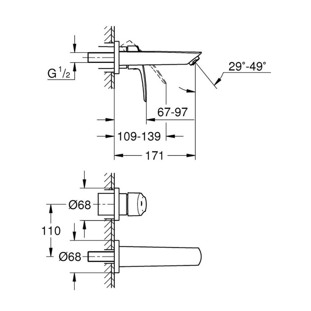 Смеситель для раковины GROHE EUROSMART 29337003