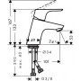 Смеситель hansgrohe Focus 70 для раковины, хром 31604000