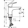 Змішувач для раковини HANSGROHE FOCUS 31607000