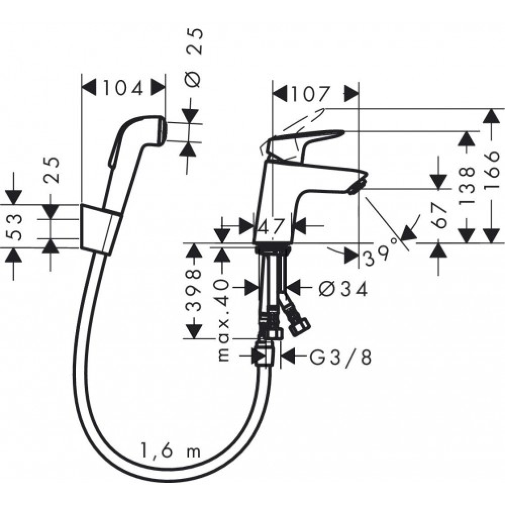 Смеситель hansgrohe Logis для раковины с гигиеническим душем, хром 71290000
