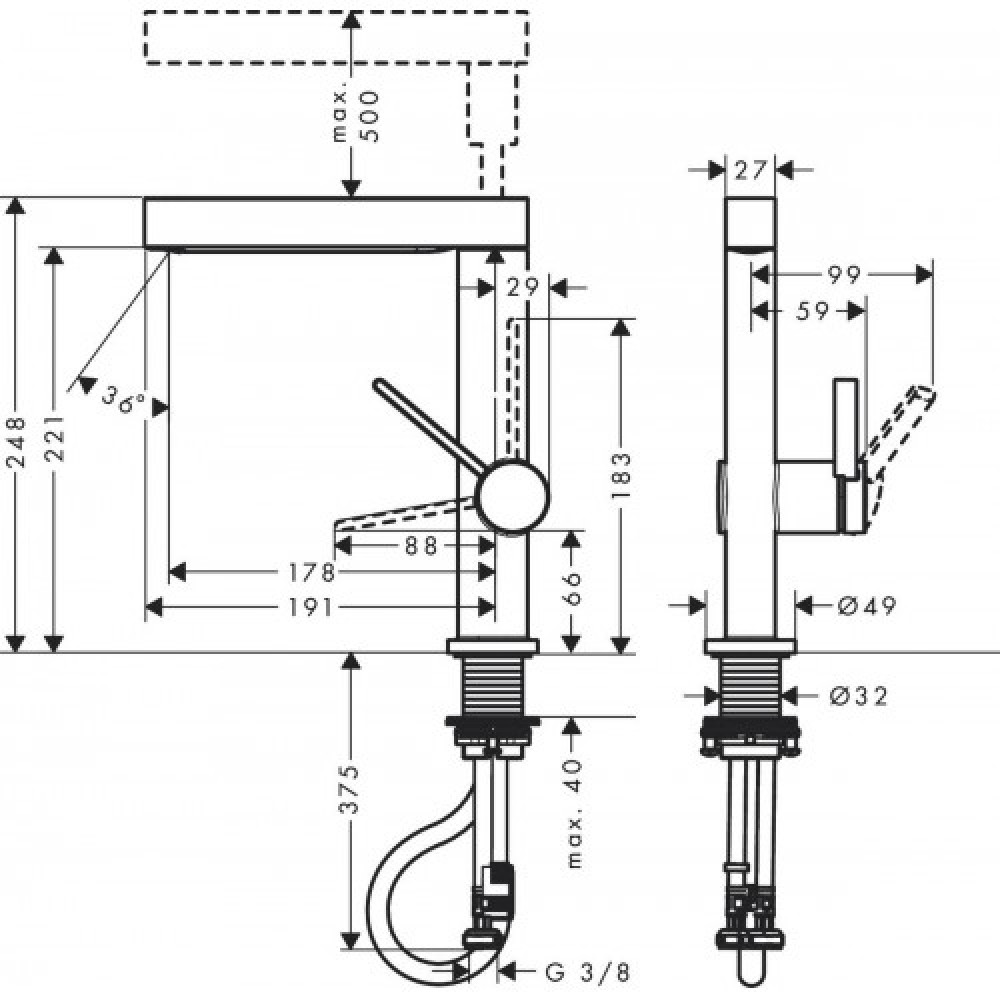 Змішувач для раковини HANSGROHE FINORIS 76063000
