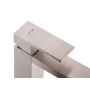 Смеситель для умывальника NEWARC Cubic 871521N