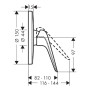 Змішувач для ванної HANSGROHE NOVUS 71065000