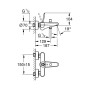 Смеситель для ванны GROHE EURODISC JOY 23431LS0