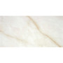STN CERAMICA BALTRA IVORY PULIDO 59х119