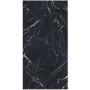 ABK STONE Sensi Up MARQUINIA SELECT slab A 163,5x323 soft 12 mm (0003776)