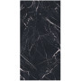 ABK STONE Sensi Up MARQUINIA SELECT slab B 163,5x323 lux 12 mm (0003863)