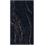 ABK STONE Sensi Gems TITANIUM BLACK 163,5x323 soft 12 mm (0006270)