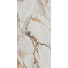 Flaviker Supreme Evo Antique White 120х278 Soft Ret (PF60008115)