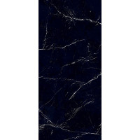 Flaviker Supreme Evo Classic Marquinia 120х270 Lux (PF60004190)