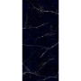 Flaviker Supreme Evo Classic Marquinia 120х270 Lux (PF60004190)