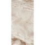 Flaviker Supreme Wide Onyx Prestige 120х240 Lux Ret (PF60000406)