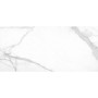 Argenta THOLOS WHITE POLISHED