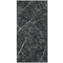 Ariostea Ultra Marmi GRIGIO CARNICO 150x150 LS 6мм (UM6L150677)