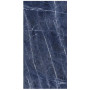 Ariostea Ultra Marmi SODALITE BLU 150x75 LS 6мм (UM6L157678)