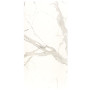 Ariostea Ultra Marmi Bianco Calacatta 120х120 SO 6мм (UM6S120536)