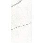 Ariostea Ultra Marmi Statuario Altissimo 270х120 SO 6мм (UM6S27012441)