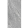 Ariostea Ultra-pietra Pietra Di Vals 270х120 ST 6мм (UP6ST27012658)
