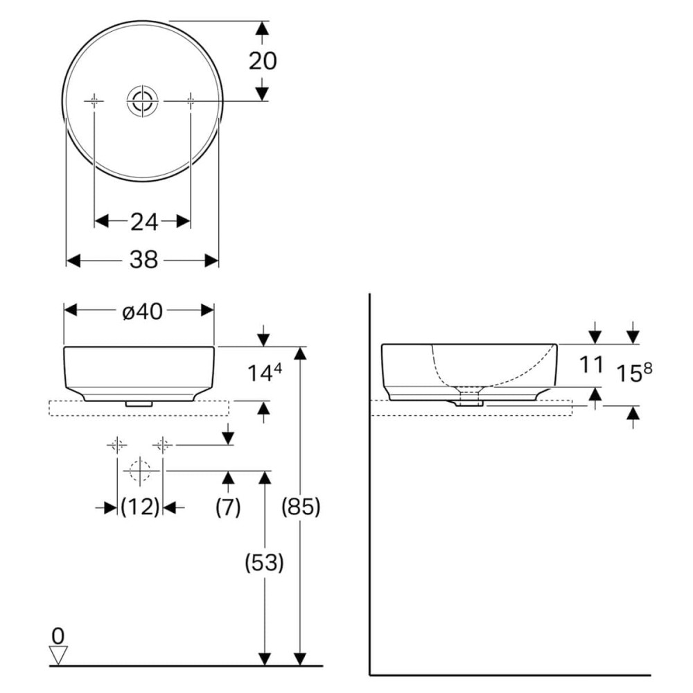 Умывальник GEBERIT VariForm 500.768.01.2