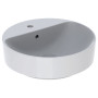 Умывальник GEBERIT VariForm 500.769.01.2