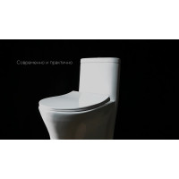 Унітаз-компакт ASIGNATURA Advance 95802505