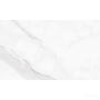GEOTILES UT. NEPTUNE BLANCO