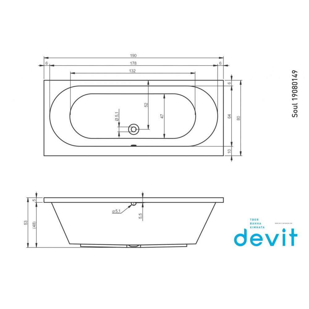DEVIT 19080149 SOUL Ванна 190х80 + ніжки set01u