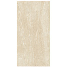 Сoem Wide Gres Pietra Valmalenco Bianco 120х240 R (0VM241R)