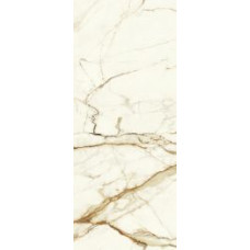 Atlas Concorde A4O1 MARVEL SHINE CALACATTA IMPERIALE LAPP RT